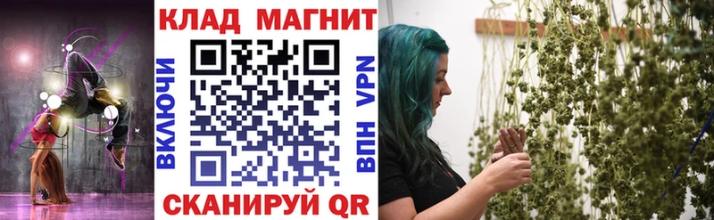 Наркошоп купить Cocaine  A PVP  Меф  Окуловка