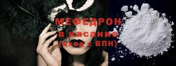 дживик Арсеньев