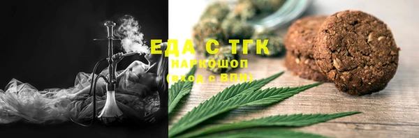 дживик Арсеньев