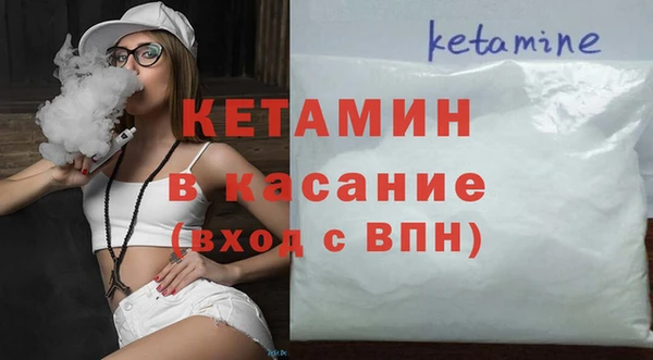 дживик Арсеньев
