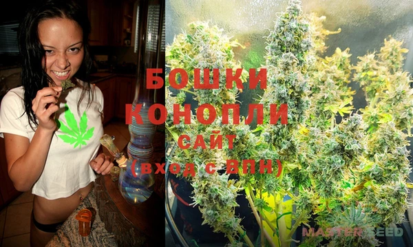 кристаллы Аркадак