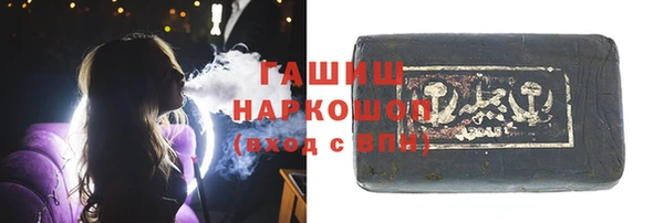 дживик Арсеньев