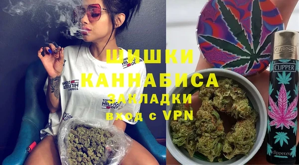 винт Армянск