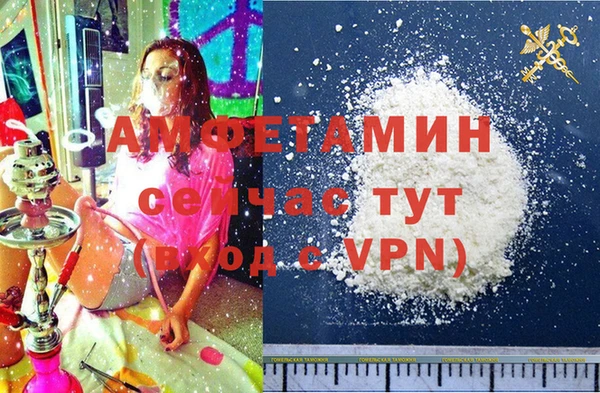 дживик Арсеньев