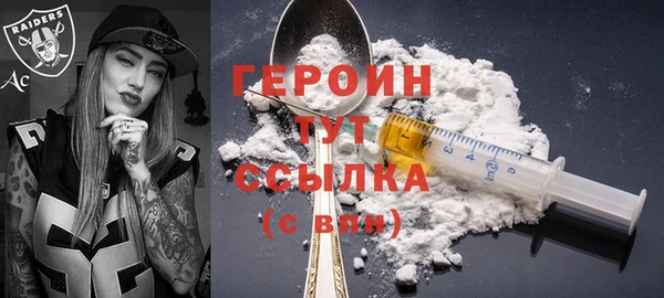 дживик Арсеньев