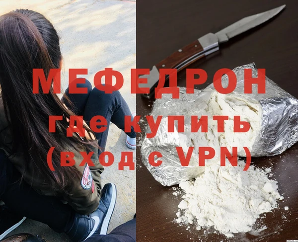 дживик Арсеньев