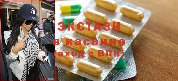 дживик Арсеньев